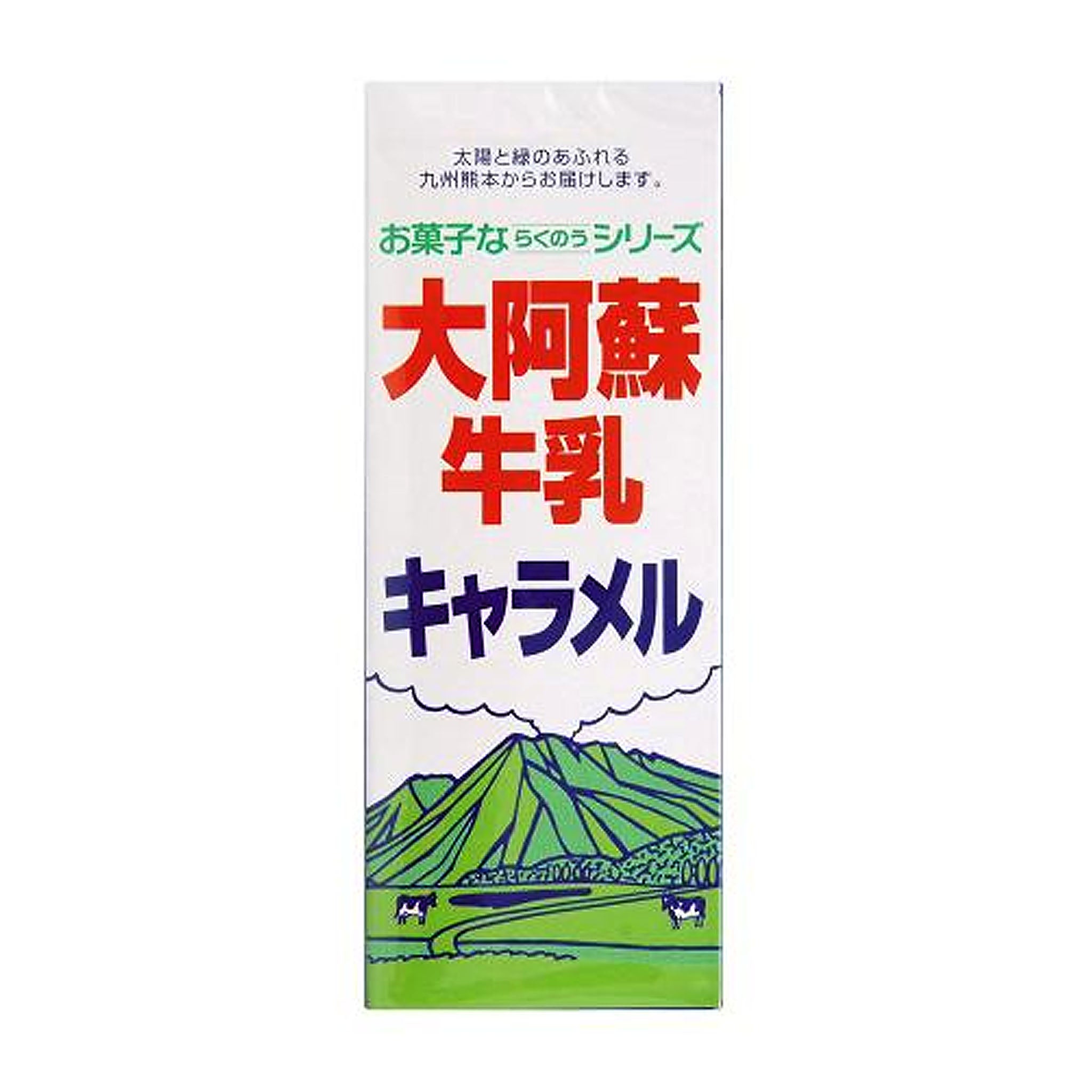 Kimura Oaso Milk Caramel